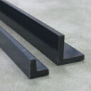 ABS製 L型鋼 A-10(1本)プラストラクト プラ棒 型鋼材