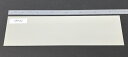 SFP-02(ABS特寸平板)( 200 x 760mm ) プラストラクト プラ材 プラ板 プラ棒 プレーンシート