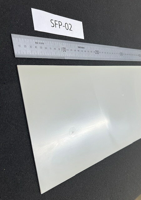 SFP-02（ABS特寸平板）( 200 x 760mm ) プラストラクト プラ材 プラ板 プラ棒 プレーンシート