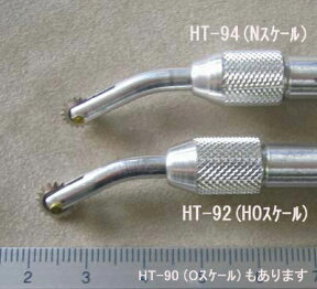 HT-92 HT-94 HT-90 リベットマーカー（リベットルーラー）