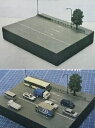 TMK891-901 (1/150scale) カーモデル(バスコレ・カーコレ)展示用道路ディスプレイキット 一式