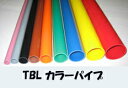 TBL-48 pCviʏ́@P-150)