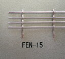 【1/100 HO】フェンス(真鍮) FEN-15