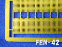 【1/200 N】フェンス(真鍮) FEN-42