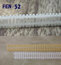 【1/200 N】木柵(スチレン) FEN-52