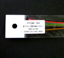 蛍光カラーファイバー 5色セット(直径;1.5mm) FFOM-60 プラストラクト プラ材 プラ棒 集光 星座盤 ガンサイト Plastruct