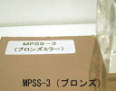 MPSS-3 ~[V[giuYj