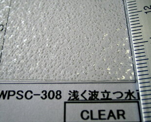 パターンシート：水面材質：ポリエステル樹脂カラー：クリア【サイズ】（縦×横）mm：350×600mm厚み：0.5mm　