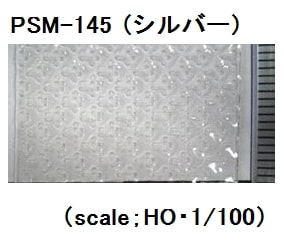 ��°����Metallic Silver�˥����ȡ�PSM-10 PSM-11 PSM-24 PSM-25 PSM-26 PSM-27 �ʰʾ�ϥ��륲���ȡ�PSM-13 PSM-16 PSM-19PSM-23 �ʰʾ�ϥ�֥롼�ա�PSM-145�ʥ����å�����