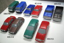 AMC-48 hώ (1/48)2AMC-48A AMC-48B AMC-48E AMC-48G AMC-48H AMC-48I AMC-48K AMC-48M