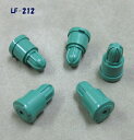 【スタイルA】LF-212 LF-216水銀灯 (5灯入り) choice