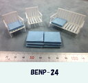 BENP-24 peBIx`(GE1/24)