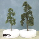 BIRCH-200 カバの木1本入り