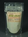 リアル サンド(オフホワイト)(粒子;0.3〜0.6mm)容量(120ml) TR-01