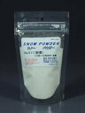 スノーパウダー(新雪 1/80)(粒子;0.4〜0.6mm)容量(120ml) 511