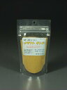 クラフト サンド(黄土色)普通目(粒子;0.3〜0.6mm)容量(120ml) AF-26