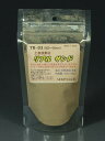 リアル サンド(ライトブラウン)(粒子;0.3〜0.6mm)容量(120ml) TR-03