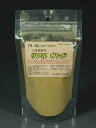 リアル サンド(黄土色)(粒子;0.3〜0.6mm)容量(120ml) TR-06