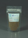 Rストーン バラストN(ローカル用)(粒子;0.6〜0.9mm)容量(120mlラミジップ入り)432
