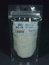ホワイトストーン(ホワイト)(粒子;2.0〜3.0mm)容量(120ml) WS-04