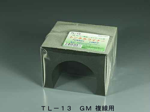 TL-13 glCi[igl|[^pj1