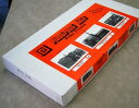 KIT-1032FakeFrontシリーズ 工場HOスケール