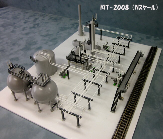 KIT-2008jema石油精製基地キット 1/160 Nスケール