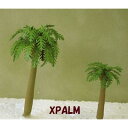 XPALM-55 別型のやしの木2本入り