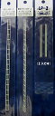 【N 1/200】はしご(ペーパー製)2本入り LP-2