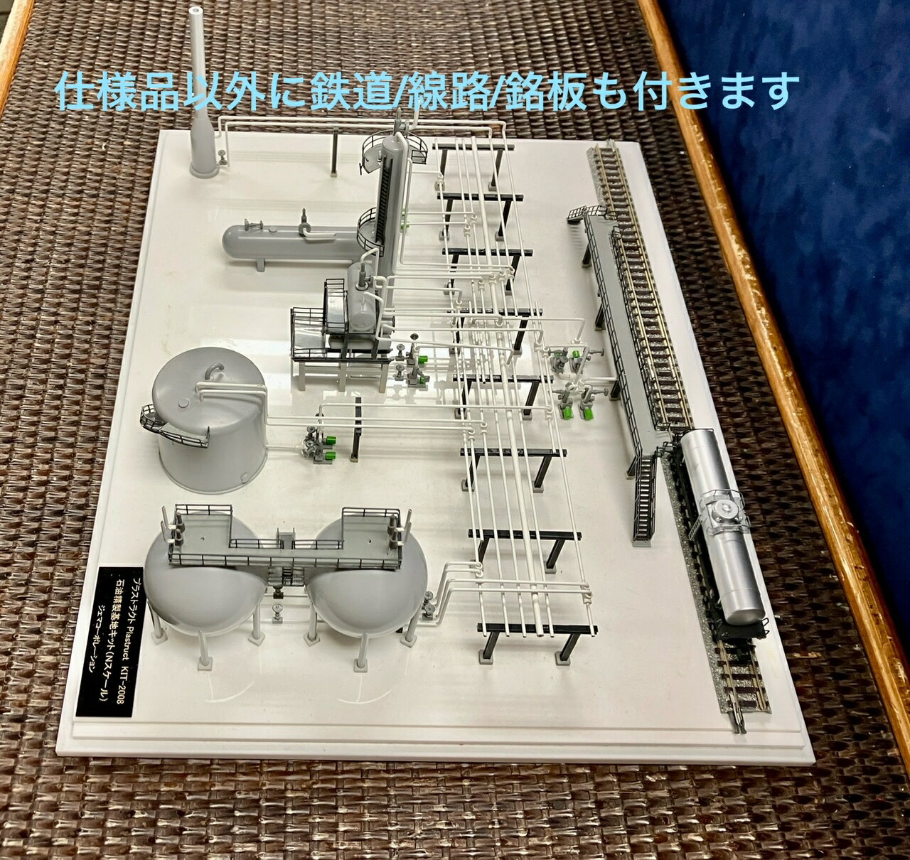 KIT-2008-BZR �����������ϥ���ץ봰���Ϸ���N 1/160 ���������