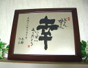 〜感謝の心鏡〜TYPE-A