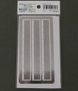 道路用フェンス B(Nスケール・1/150)1袋入りP1052