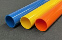 特価品 TBL-56 長さ300mm パイプ 1本(別称 P-175) プラストラクト プラント模型 配管 プラ材 プラ棒 Plastruct