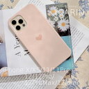 【送料無料】マットハートiPhoneケース iPhone ケース カバー X XS 11 Pro 12 Max mini アイフォン かわいい ハート ラブ レザー風 マット シリコン 韓国 インスタ映え 赤 白 ホワイト 可愛い おしゃれ