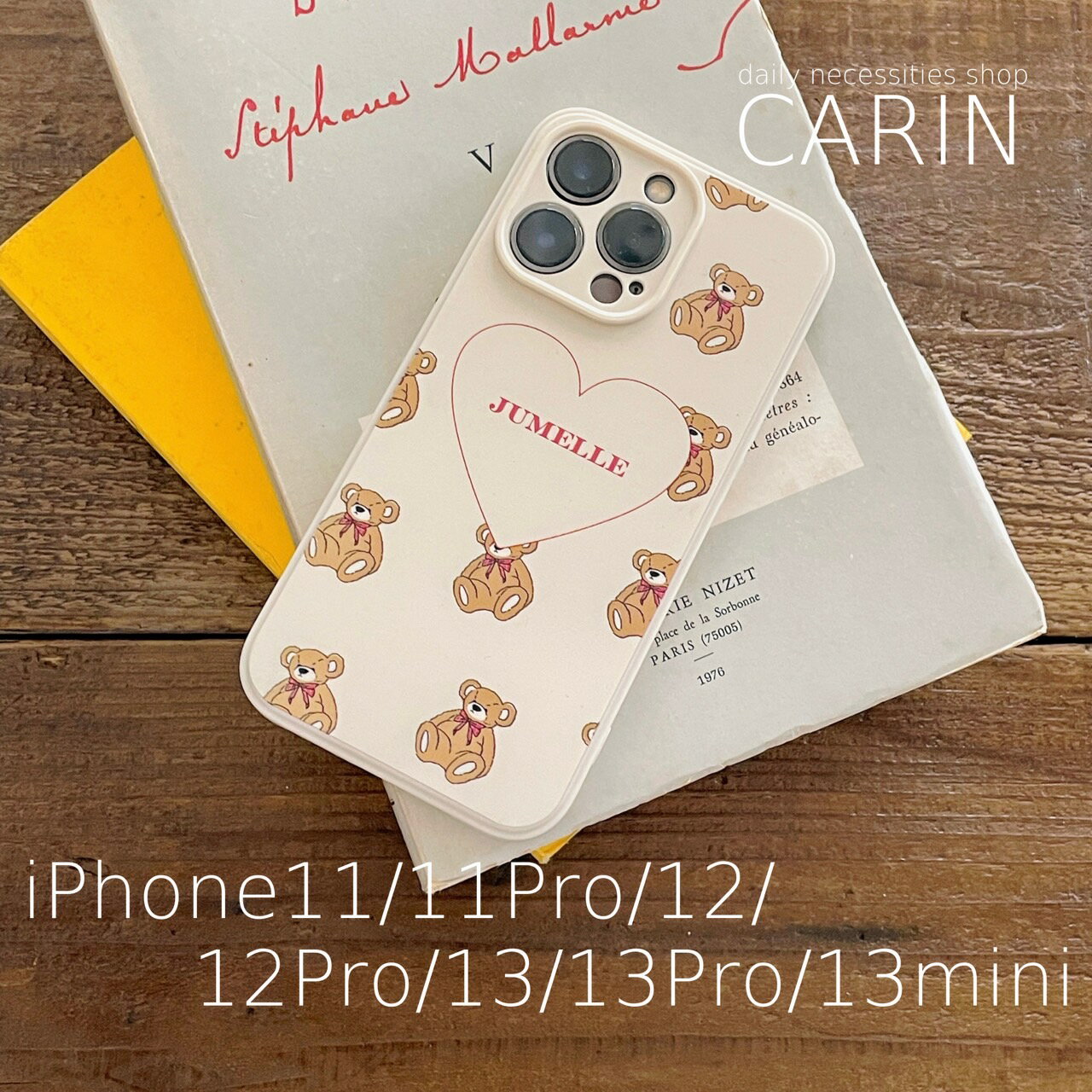 【送料無料】ジュマハートiPhoneケース iPhone ケース カバー レディース 女 ベージュ 赤 くま クマ 11 12 13 Pro mini アイフォン かわいい シンプル 韓国 インスタ映え おしゃれ 可愛い