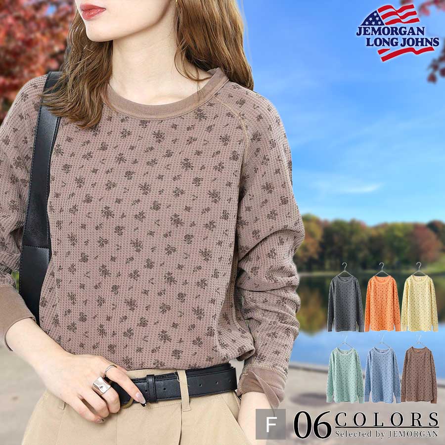 JEMORGAN LONG JHONS ジェーイーモーガン ワッフル花柄ラグラン長袖Tシャツ レディース 女物 カラフル オーバーダイ(製品染め) 古着風 ..