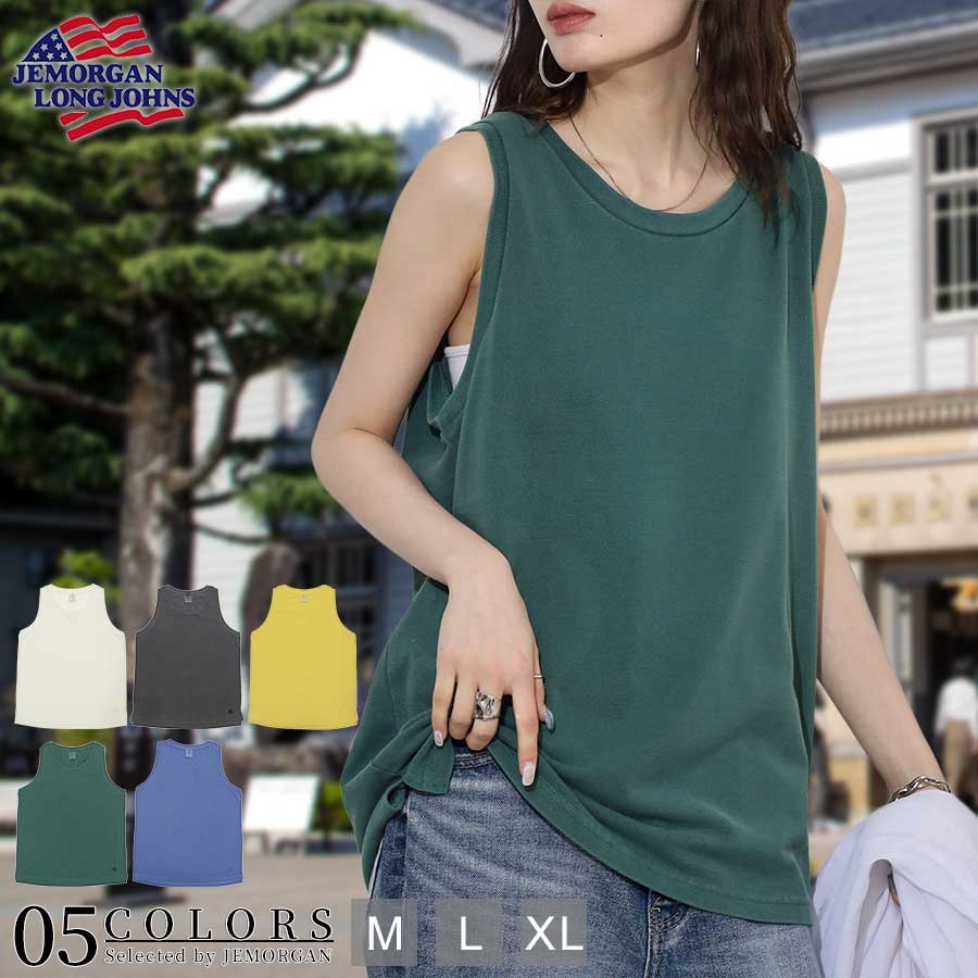 JEMORGAN LONG JHONS ジェーイーモーガン ピグメント加工 カノコタンクトップ ユーズドテイスト メンズ 男物 下着 重ね着 レギュラーサイズ ...