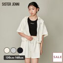 【SALE / 30%OFF】jenni セットアップ 半袖ZIPパーカー+ショーパンセット セットアイテム ルームウェア ダンス 子供服 小学生 中学生 女の子 キッズ ジュニア 通学 レッスン おでかけ 130cm 140cm 150cm 160cm