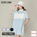 【SALE / 30%OFF】jenni 配色ラガーシャツ風ワンピース 綿100% ワンピ ワンピース キッズ ジュニア 女の子 子供服 小学生 中学生 通学 ...