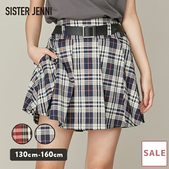 【SALE / 30％OFF】jenni ベルトドッキングチェックスカパン スカート ボトムス パンツ 子供服 小学生 中学生 女の子 キッズ ジュニア 通学 レッスン おでかけ 130cm 140cm 150cm 160cmのサムネイル