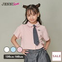 【SALE / 30%OFF】jenni ネクタイ付きブラウス チェーンネクタイ ネクタイ ブラウス 韓国風 Y2K トップス 半袖 キッズ ジュニア 女の子 ...