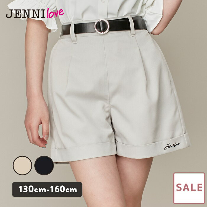 【SALE / 50％OFF】jenni ベルト付きショーパン ロールアップ ショートパンツ ベルト ボトムス パンツ 子供服 小学生 中学生 女の子 キッズ ジュニア 通学 レッスン おでかけ 130cm 140cm 150cm 160cmのサムネイル