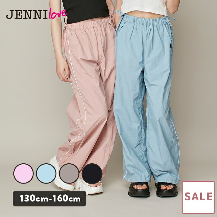 【SALE / 30％OFF】jenni タフタパンツ シャカシャカパンツ サイドパイピングリボン ダンス ボトムス パンツ 子供服 小学生 中学生 女の子 キッズ ジュニア 通学 レッスン おでかけ 130cm 140cm 150cm 160cmのサムネイル
