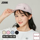 【SALE / 30%OFF】jenni ワンポイントロゴししゅうキャップ 子供服 通学 キッズ ジュニア 小学生 中学生 レッスン 帽子 あす楽対応 女の子