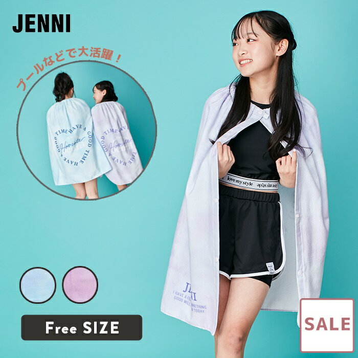 ジェニー スイムコレクション 楽天市場】jenni 水着の通販