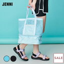 【SALE / 50%OFF】jenni スイムバッグ メッシュ2ルームバッグ スイムグッズ プール 水遊び バッグ 子供服 女の子 おでかけ ジュニア キッズ...