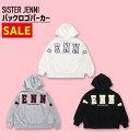 【即納 / 50％OFF】バックロゴパーカー 02135207 SISTER JENNI シスタージェニィ jenni ジェニィ 子供服 女の子 キッズ ジュニア トップス 長袖 通学 レッスン おでかけ 130cm 140cm 150cm 160cm あす楽対応