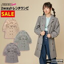 【即納 / 50％OFF】2wayトレンチワンピ 02235205 jenni jennilove ジェニィ ジェニィラブ 子供服 女の子 キッズ ジュニア ワンピース スカート 羽織り アウター 通学 おでかけ 130cm 140cm 150cm 160cm あす楽対応