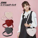 【即納 / 送料無料】ハートショルダーバッグ 02426515 jenni ジェニィ 子供服 女の子 おでかけ ジュニア キッズ 鞄 バッグ オシャレバッグ あす楽対応