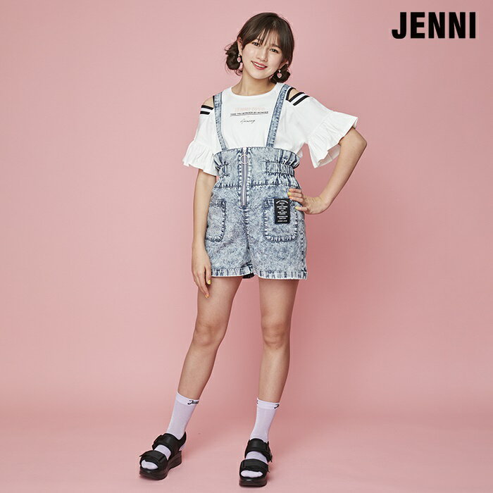 【即納】ロゴフィラメントクルーソックス 02432418 jenni ジェニィ 子供服 キッズ ジュニア 通学 スクール 靴下 あす楽対応 女の子 2